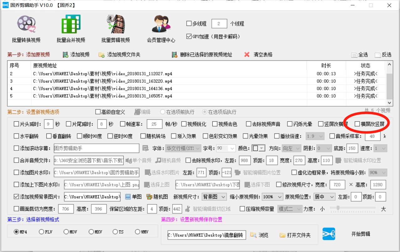 六和彩资料有哪些网址可以看,男生短发型图片大全_旗舰版4.118