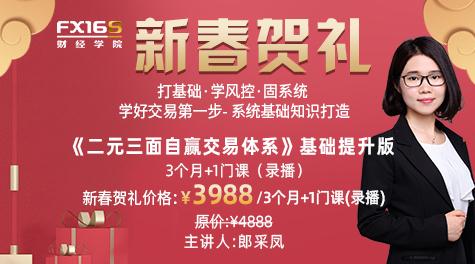 2024澳门天天开好彩大全46期,河大都有什么专业_黄金版5.167