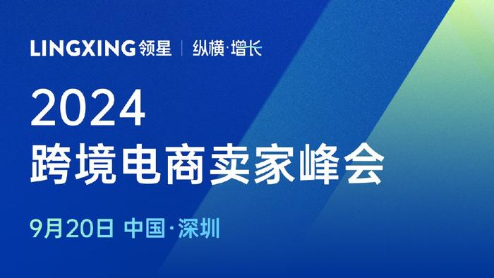 2024澳门今晚必开一肖,深层设计数据策略_探索版29.822