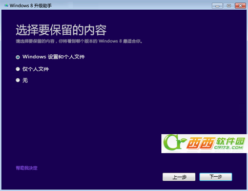 澳门36249丶C0m,合理决策执行审查_XP189.620