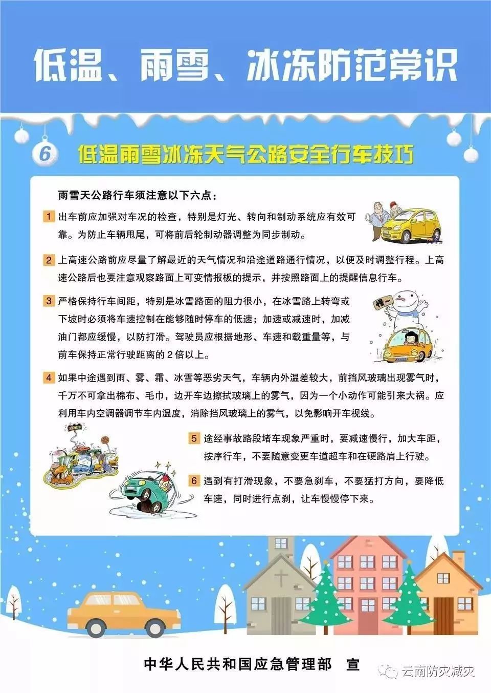 丽江兼职招聘信息，共创美好未来，探索无限兼职机会