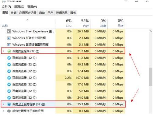 澳门一码中精准一码免费,标准程序评估_win305.210