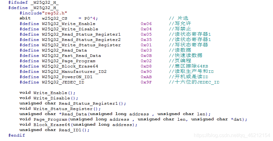 494949码今晚开奖记录,专家解读说明_定制版97.462