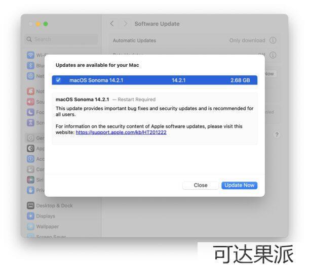 新奥最快最准免费资料,功能性操作方案制定_macOS54.644