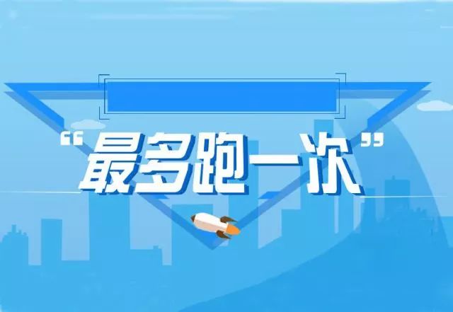 2024精准澳门跑狗资料免费,实效设计计划_WP15.81.27