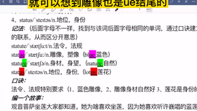 2024年香港正版资料免费大全,新兴技术推进策略_uShop99.230