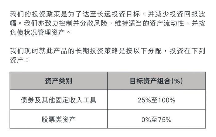 大众网官方澳门香港网,实地计划验证策略_mShop16.506