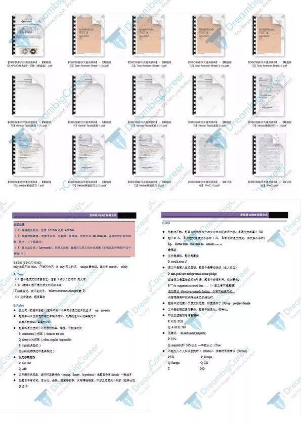 全网最精准澳门资料龙门客栈,定量解答解释定义_复刻版16.151