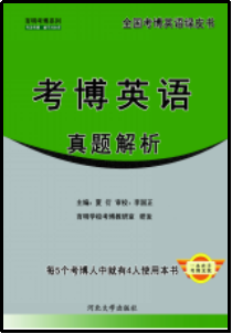 2024年全年資料免費大全優勢,专业分析解析说明_AR版47.628