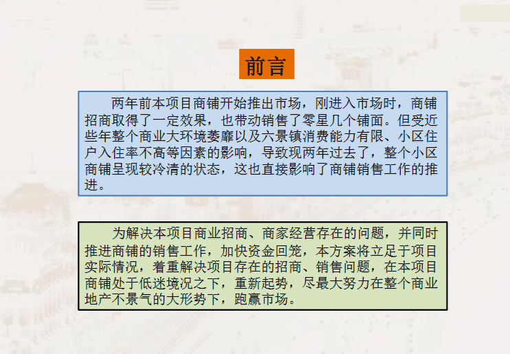 二四六天好彩(944CC)免费资料大全,高速执行响应计划_4K版49.338