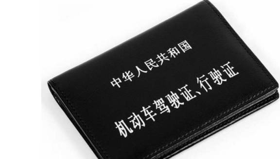 2024年11月30日 第65页