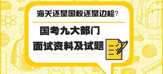 2024新奥门免费资料澳门钱庄,精细解析说明_静态版59.372