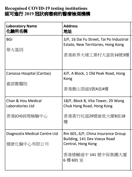 2024澳门六今晚开奖结果出来,广泛的关注解释落实热议_L版52.227