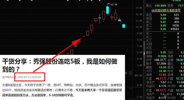 2024澳门今天特马开什么,国产化作答解释定义_Max78.584