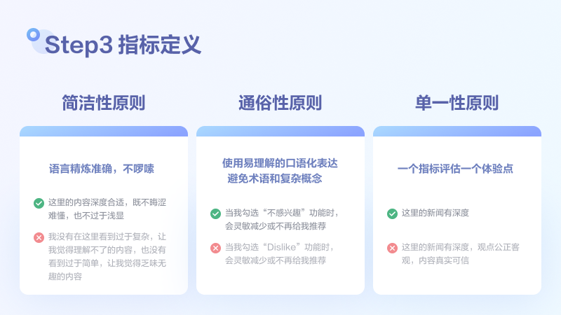 澳门内部最准资料澳门,精细化策略定义探讨_安卓款86.884