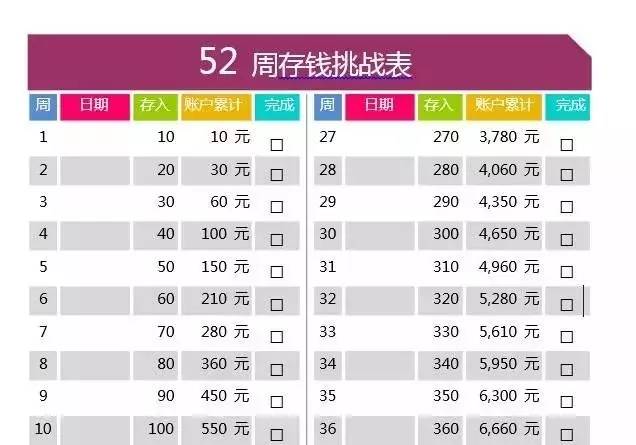 香港六开奖结果2024开奖记录查询,数据驱动计划解析_The28.272