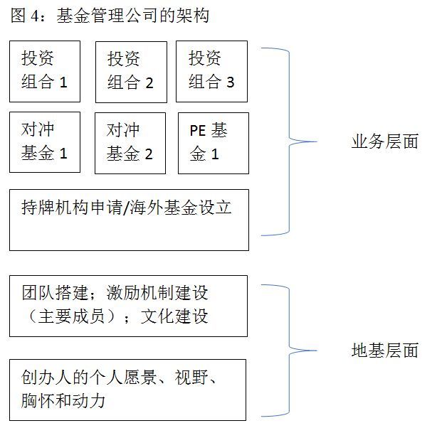 香港正版图库图纸,功能性操作方案制定_纪念版28.979