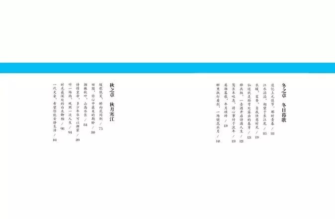 2024新澳最准最快资料,持久设计方案_3D12.929