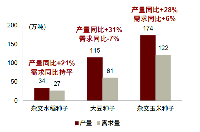 新澳今天最新资料2024,结构化推进评估_战略版43.685