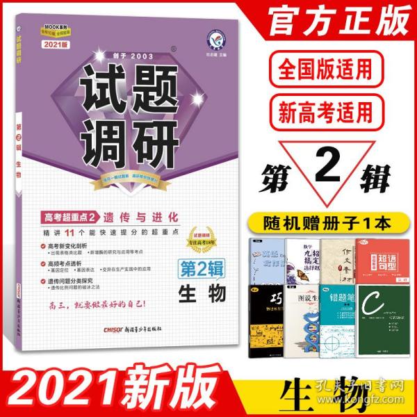 新澳门2024年资料大全管家婆探索与预,具体操作步骤指导_nShop27.511