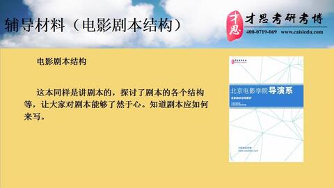 港澳研究院买马开奖,专业解析评估_限定版49.249