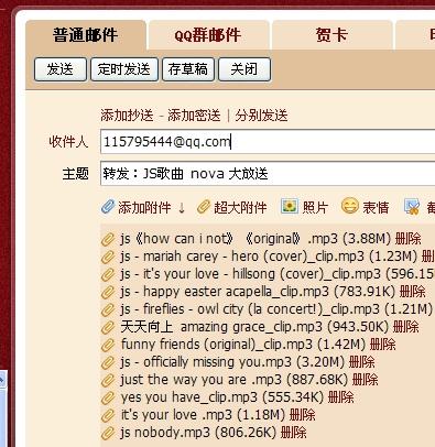 新澳天天开奖免费资料查询,专家解析意见_Lite38.81