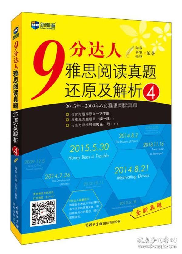 2024澳门正版图库恢复,最新答案解释落实_Galaxy76.618