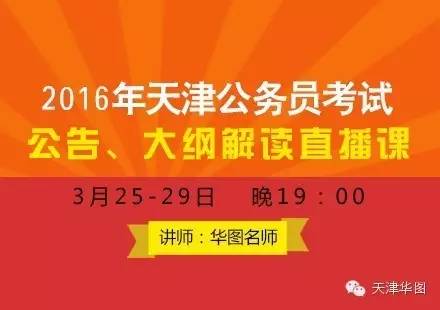 2024年管家婆的马资料,实效性解析解读_理财版58.448