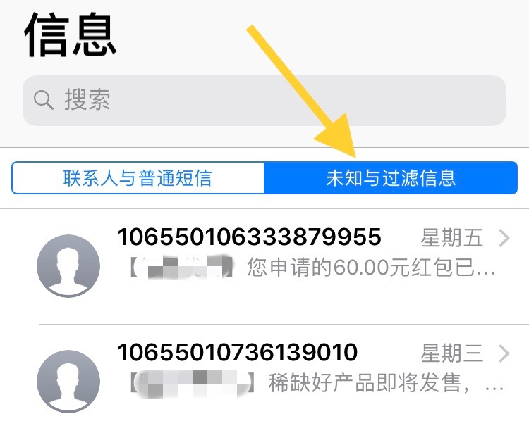 新澳门一码精准公开,迅捷解答计划执行_苹果41.690