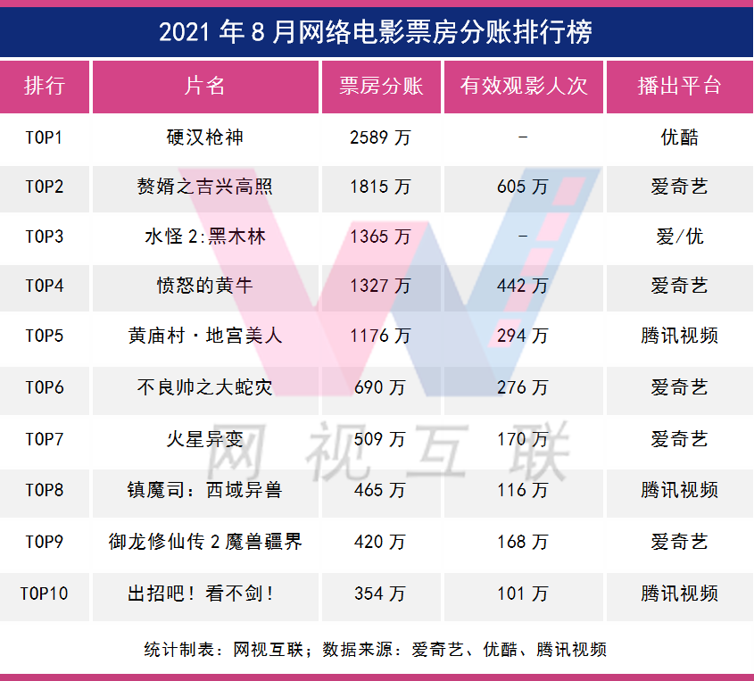 330期新澳门开奖结果,定性评估说明_安卓版51.437