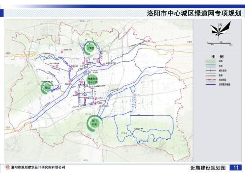 2024年12月2日 第7页