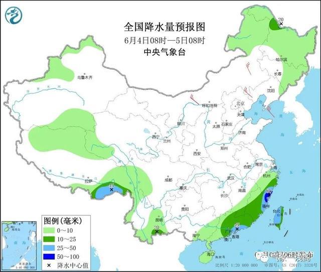 最新台风路径转变分析简报