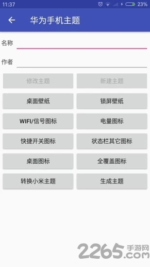 111333.соm查询新澳开奖,精细化分析说明_app88.869