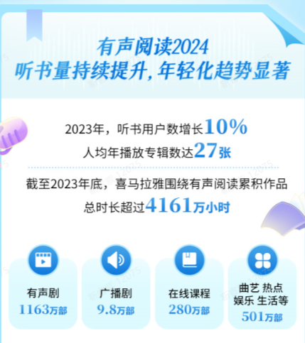 77777888精准管家婆免费,数据解析支持策略_9DM56.233