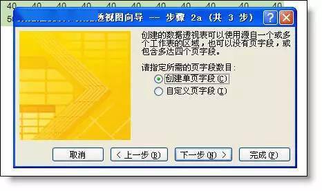 新澳门内部一码最精准公开,数据整合方案实施_限量版91.632