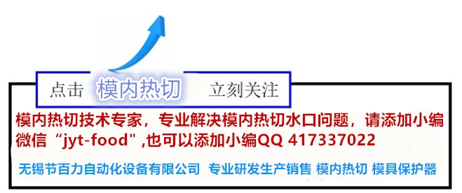 2024年明确取消城管,仿真技术方案实现_9DM62.361