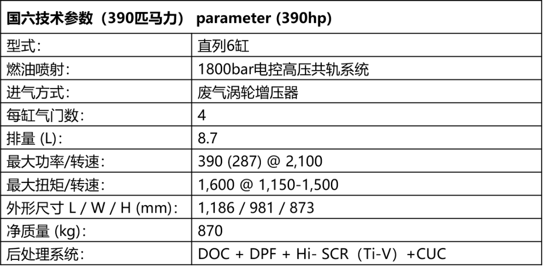 2024年12月4日 第41页