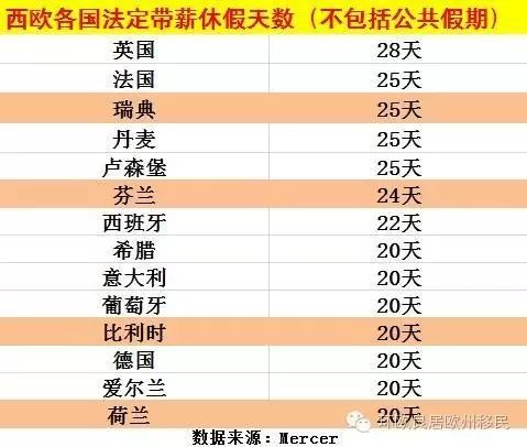 2024年澳门六今晚开奖结果,实际案例解释定义_特供版37.478