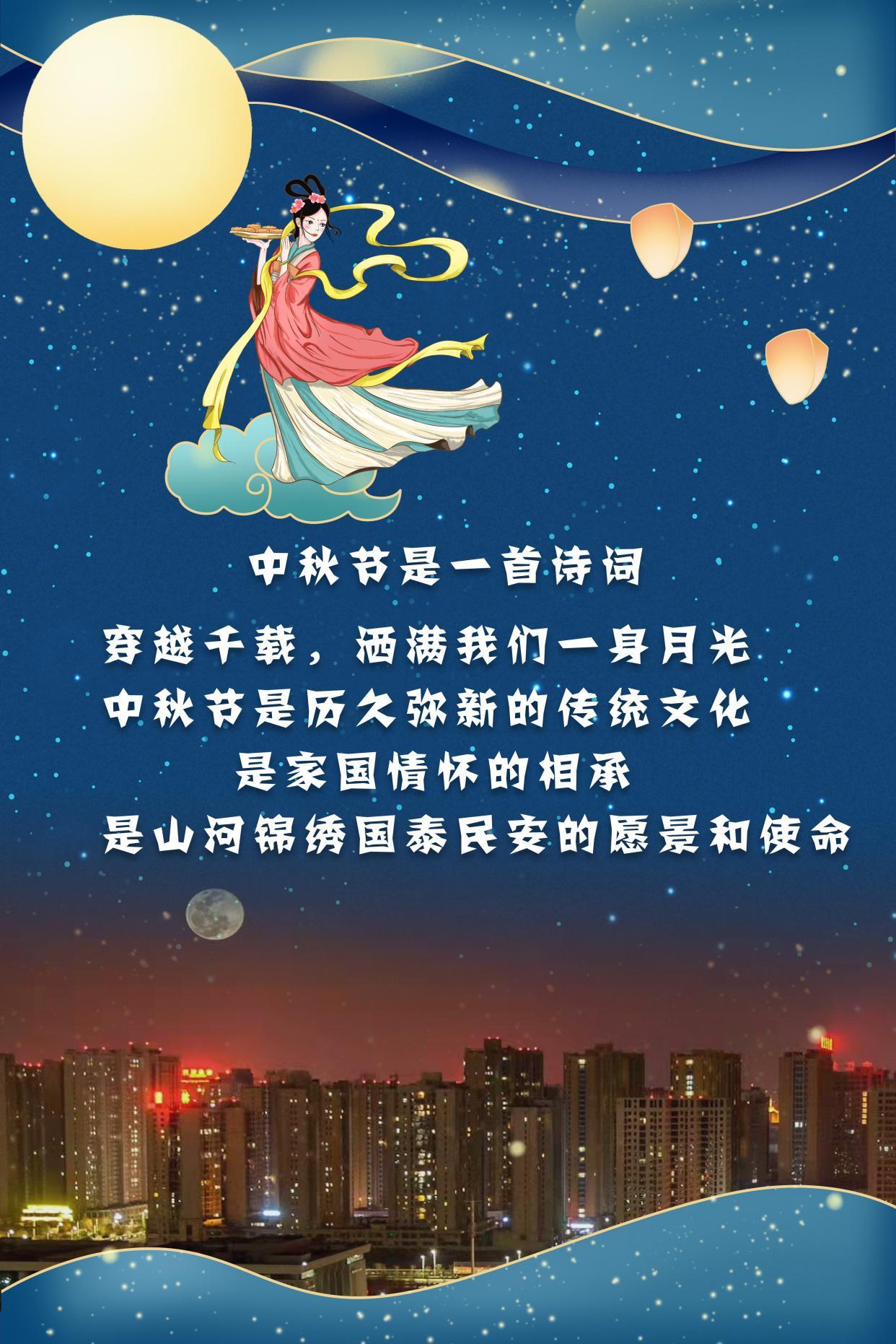 月圆之夜的中秋音乐盛宴，最新歌曲盘点