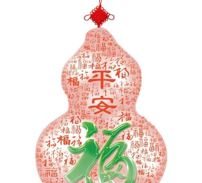 最新平安福图，守护吉祥寓意，护航美好生活