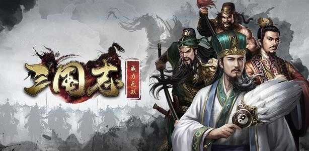 三国最新疫情现状与影响分析