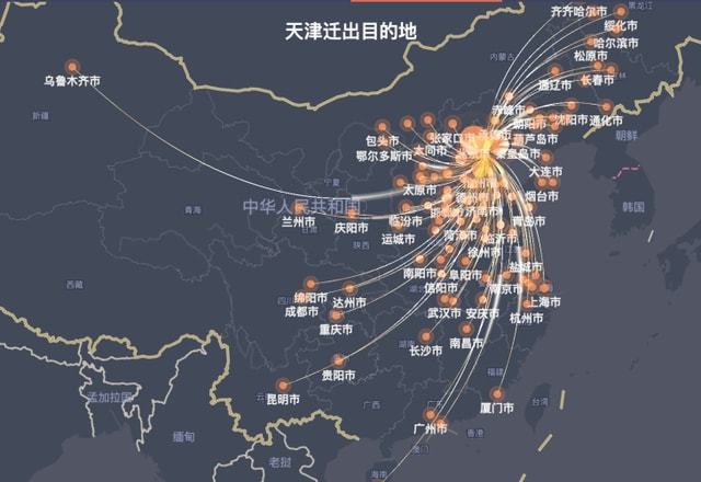 2024年12月4日 第4页