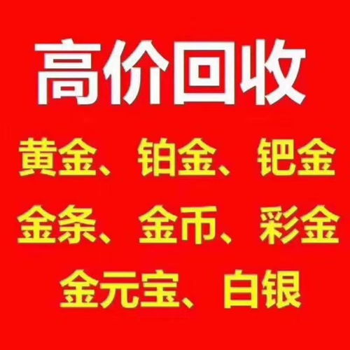 2024年12月4日 第2页