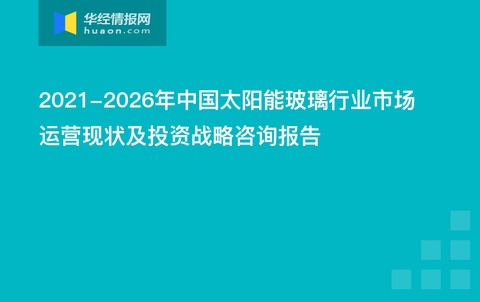 澳门金多宝网站入口,高度协调策略执行_基础版84.512