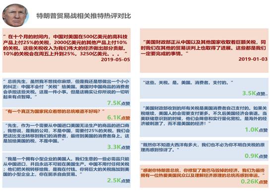 新澳门今日精准四肖,实地数据验证计划_Elite27.155