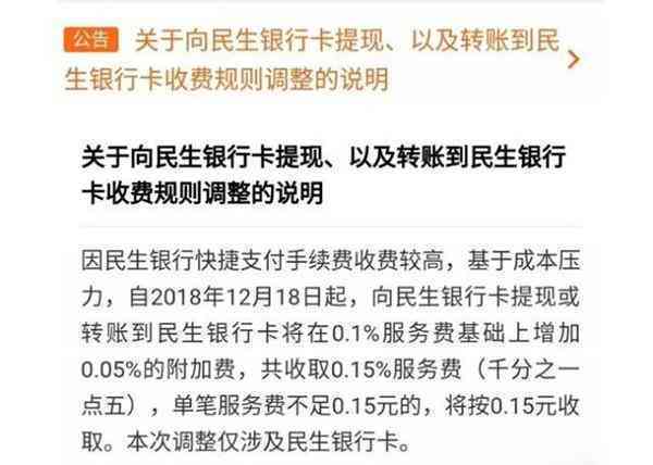 新澳金牛版最新版本内容,持久性策略解析_网红版97.763