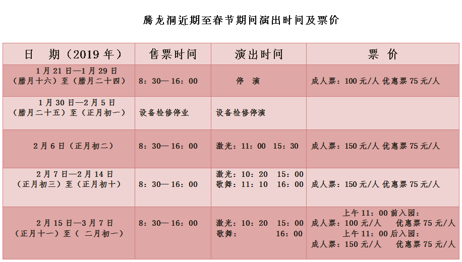 耳康最新动态，听力健康的最新探索与进展