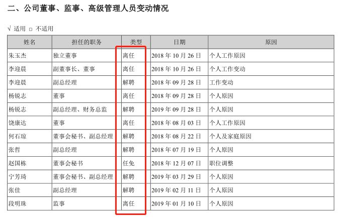 新澳正版资料免费公开十年,收益成语分析落实_钻石版27.617