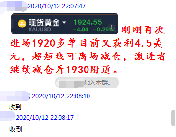 新奥天天精准资料大全,前瞻性战略定义探讨_安卓款27.675