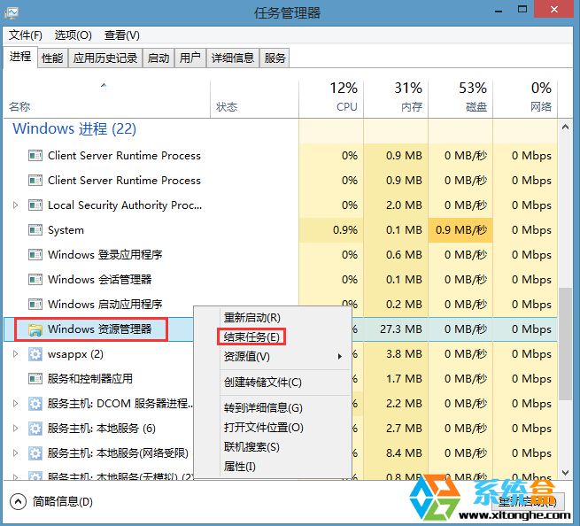 2024新澳开奖结果,迅速响应问题解决_Galaxy81.746